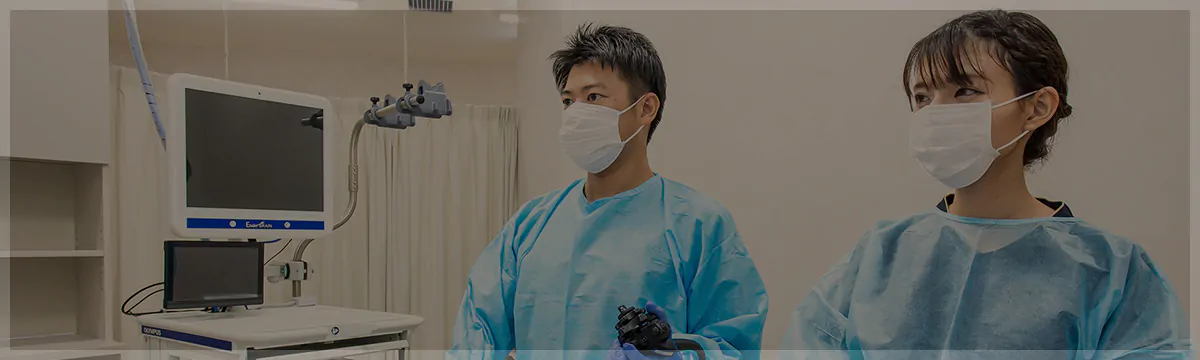 大腸カメラ検査による病気の確定診断