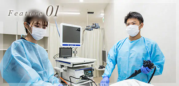 内視鏡専門医師による苦痛のない内視鏡検査