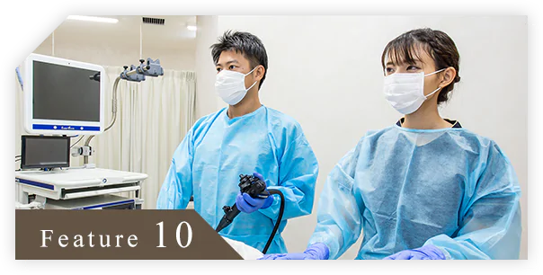 胃・大腸カメラの同日検査にも対応